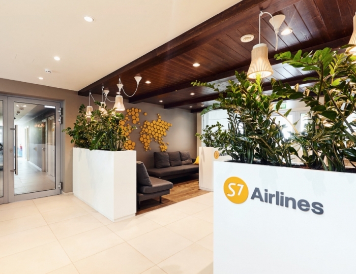 Гостиница S7 Hotel Bityagovo / С7 Битягово Москва