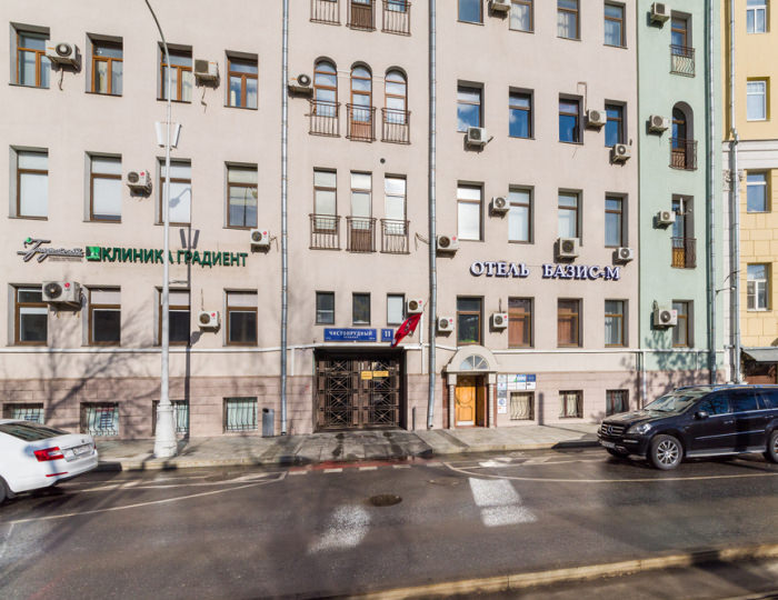 Отель «Апельсин на Чистых прудах» Москва