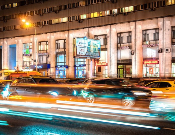 Гостиница «Погости.ру на Тульской» Москва