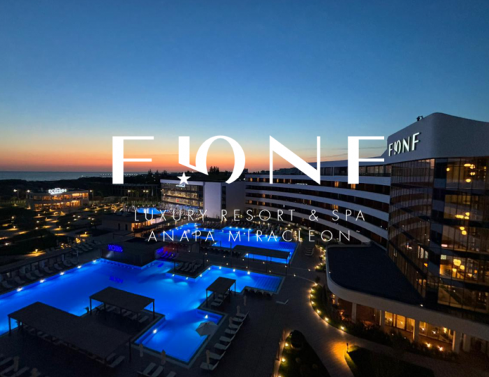 Отель «Fюnf Luxury Resort & SPA Anapa Miracleon» Анапа