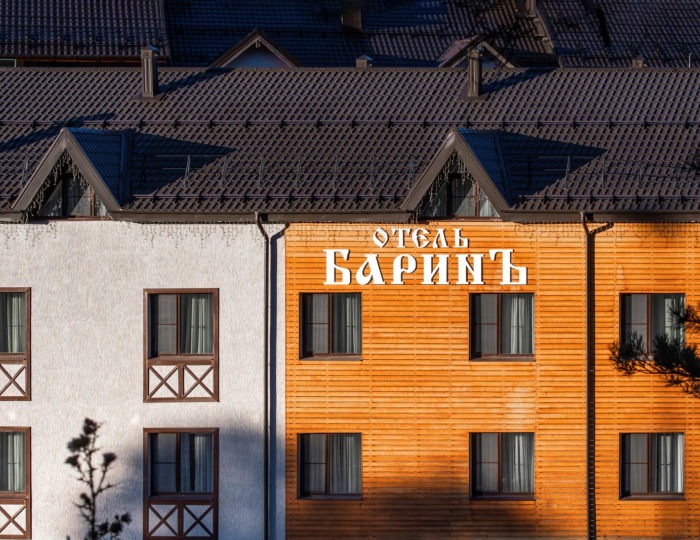 Отель «Баринъ» Архыз