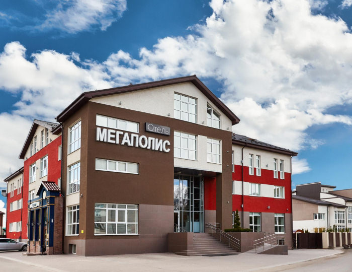 Отель «Мегаполис» Брянск