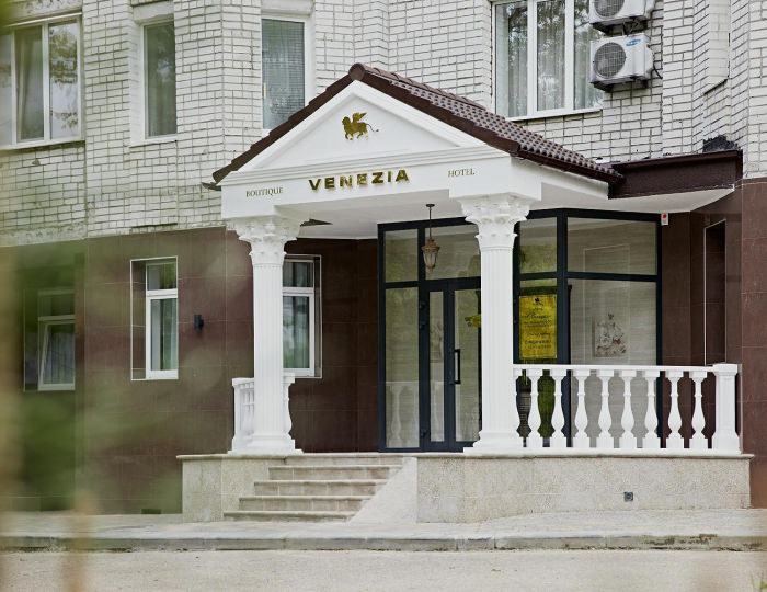 Апарт-отель «Венеция» Брянск