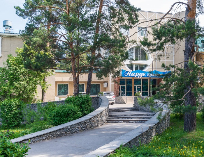Санаторий «Парус» Бердск