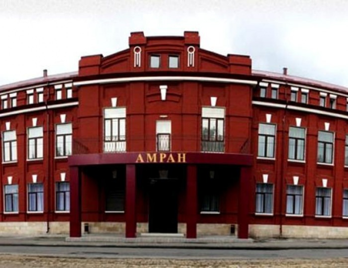 Отель «Амран» Владикавказ