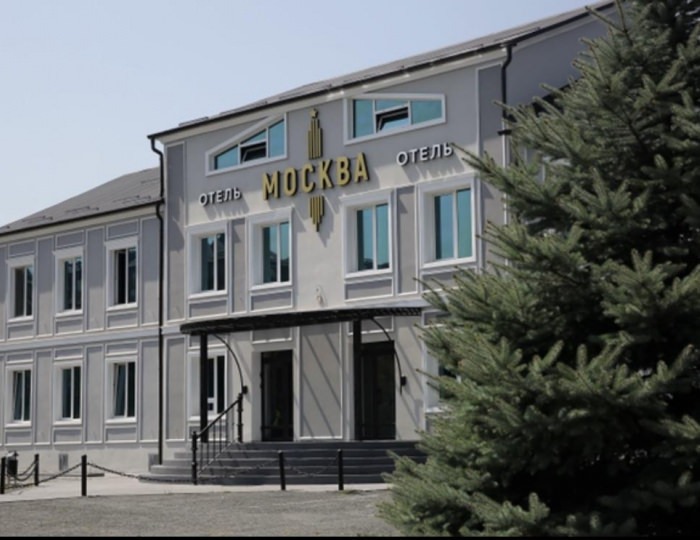 Мини-отель «Москва» Владикавказ