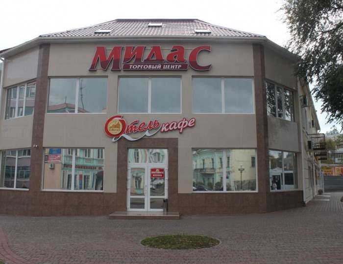 Отель «Мидас» Керчь