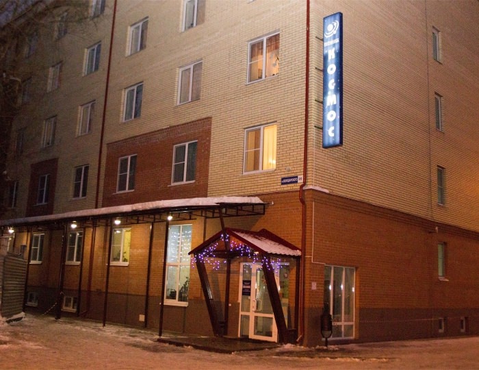 Гостиница «Космос» Ярославль