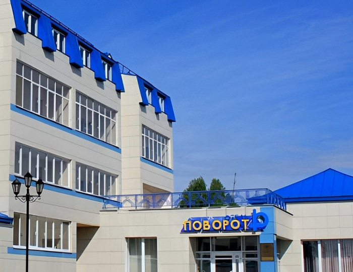 Гостиница «Поворот» Ирбит